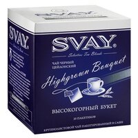 Чай черный Svay Highgrown bouquet в пакетиках, 20 пак.