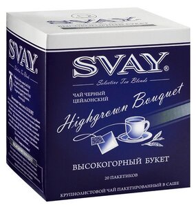 Чай черный Svay Highgrown bouquet в пакетиках, 20 пак.