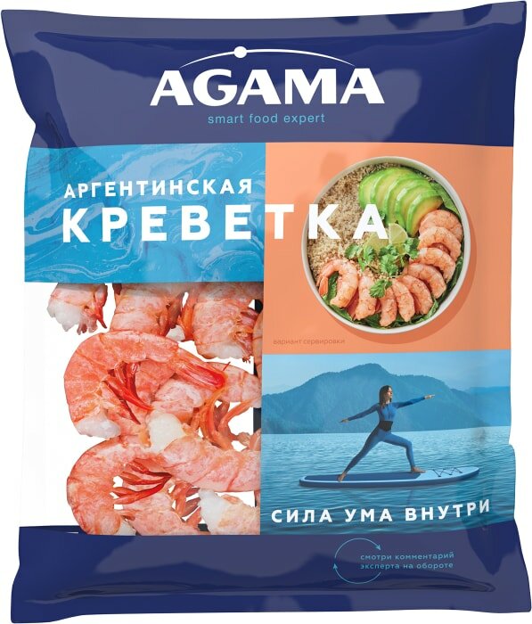 Креветка (лангустины) Agama Аргентинские сыромороженые 850г