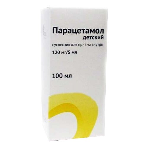 Парацетамол детский сусп. д/вн. приема, 120 мг/5 мл, 100 мл