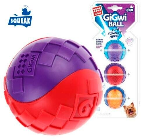 GiGwi Игрушка д/маленьких собак Три мяча с пищалкой, не промокают, для активной игры на свежем воздухе 5х5х5
