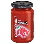 Соус Casa Rinaldi Arrabbiata, 350 г - изображение