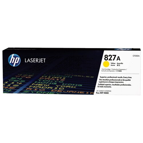 Картридж HP CF302A, 32000 стр, желтый картридж лазерный print rite trhgm8yprj pr cf302a cf302a желтый 30000стр для hp clj ent m880