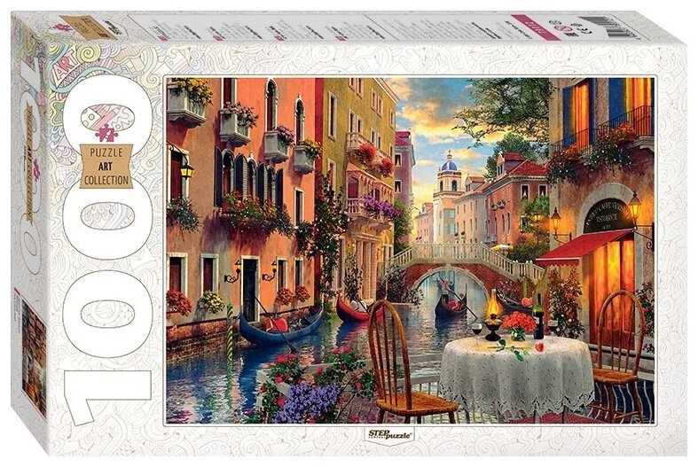 Пазл Step puzzle 1000 деталей: Доминик Дэвисон. Венеция