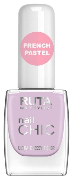 Лак для ногтей Nail Chic 78 французская сирень