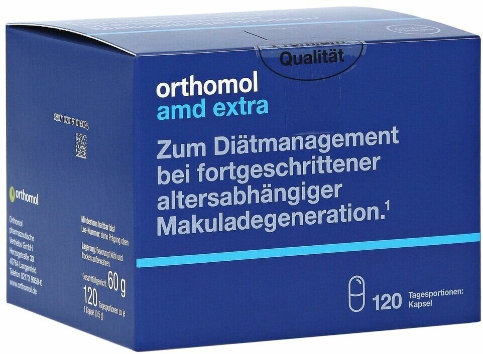 Orthomol (Ортомоль) AMD extra капсулы 540 мг 120 шт. Orthomol pharmazeutische Vertriebs GmbH - фото №5