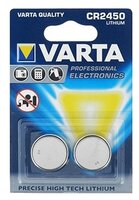 Батарейка VARTA CR2450 6450 BL2 2 шт блистер