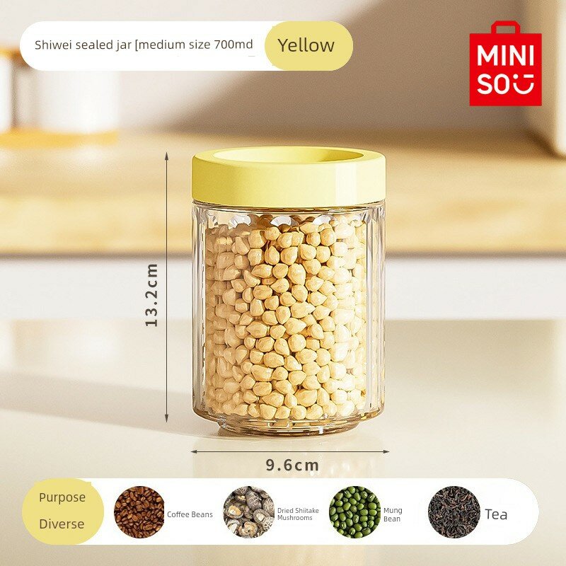 Герметичные банки MINISO премиум-класса для сохранения вкуса, 480/700/1250 мл, для хранения приправ на кухне 700 мл