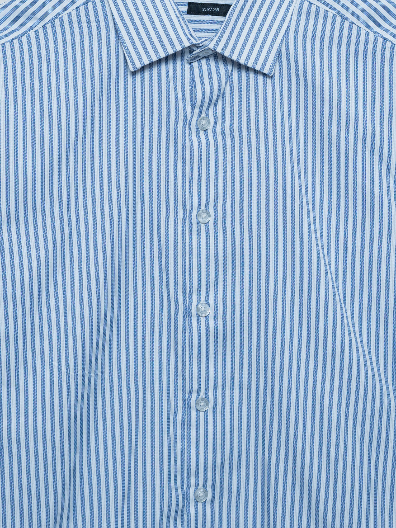 Рубашка LC Waikiki, размер M, nаvy striped — фото 1