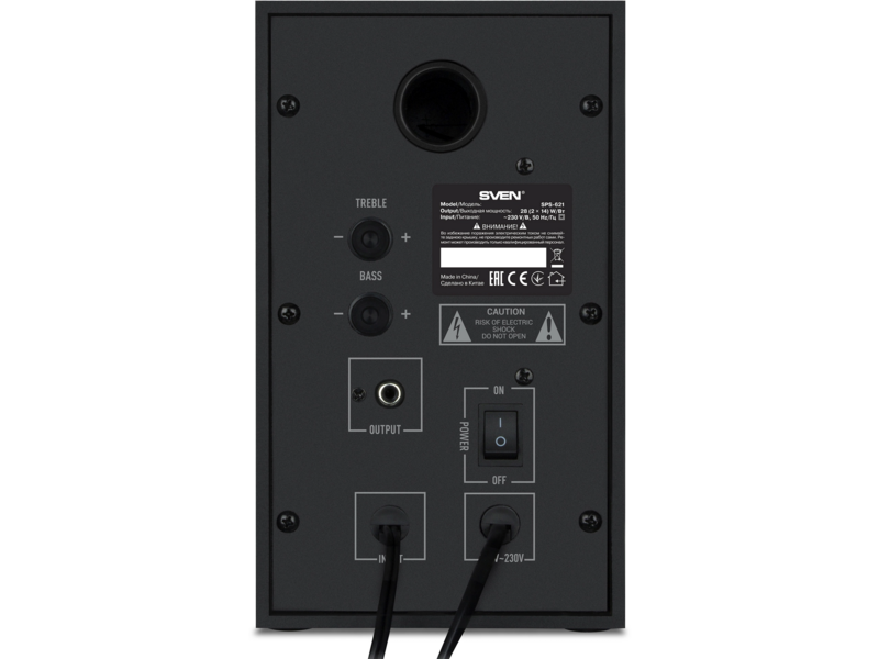 Колонки SPS-621 2.0 черный 28вт BT