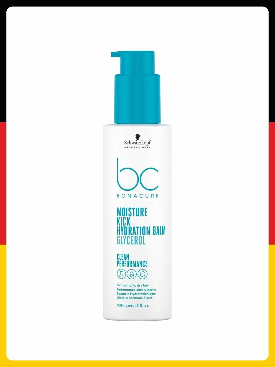 Увлажняющий бальзам для волос с глицерином Schwarzkopf Professional BC Bonacure Moisture Kick, 150 мл