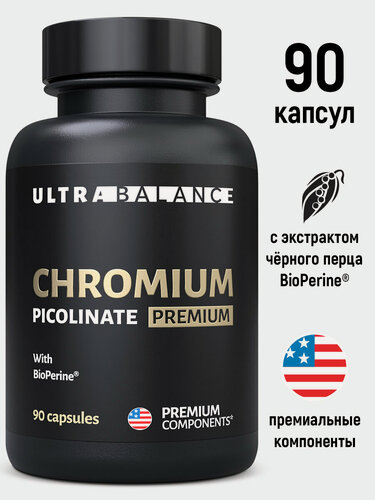 Изображение товара Хром пиколинат UltraBalance 250 мкг комплекс для похудения снижения аппетита и холестерина для мужчин и женщин,90 капсул