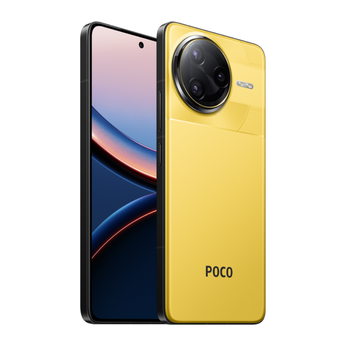 Смартфон Poco F7 Ultra 16/512 GB, Dual nano SIM, Yellow (желтый)