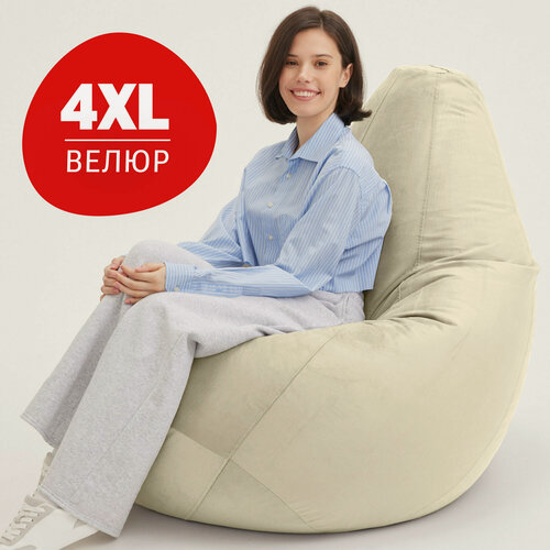 Изображение товара Кресло мешок Bean Joy, пуфик мешок, бескаркасное кресло, размер 4XL, мебельный велюр, латте