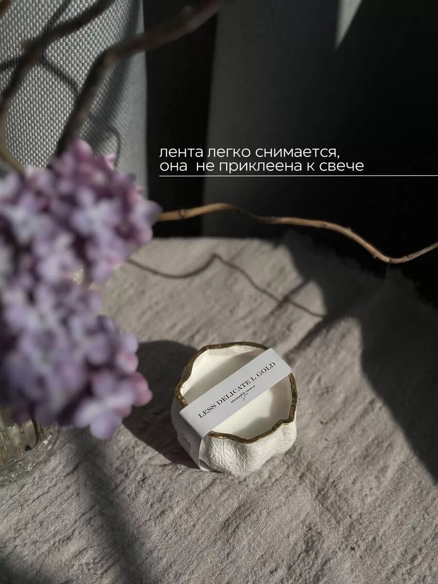 Свеча ароматическая с деревянным фитилем в гипсе, кокосовый воск — фото 1