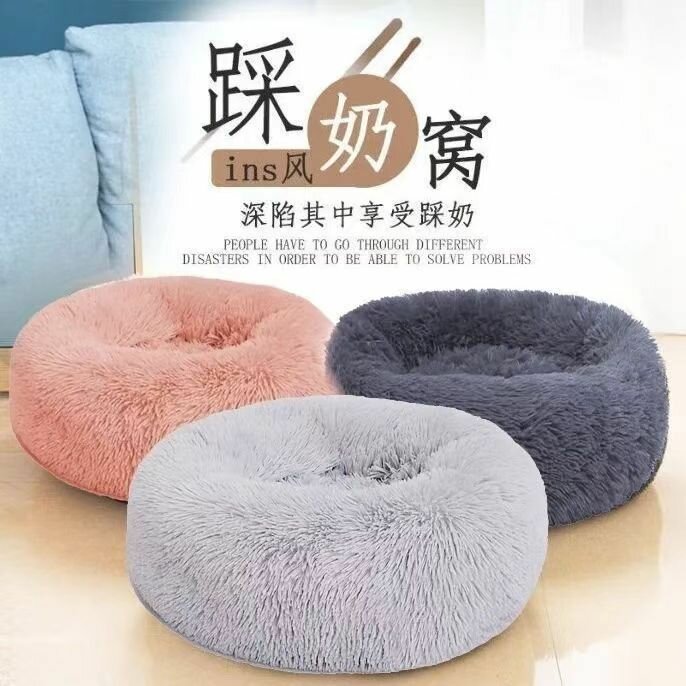 Матрас для животных — фото 1