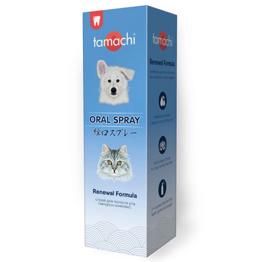 Спрей для полости рта "Tamachi" для собак и кошек для зубов и десен 125 мл
