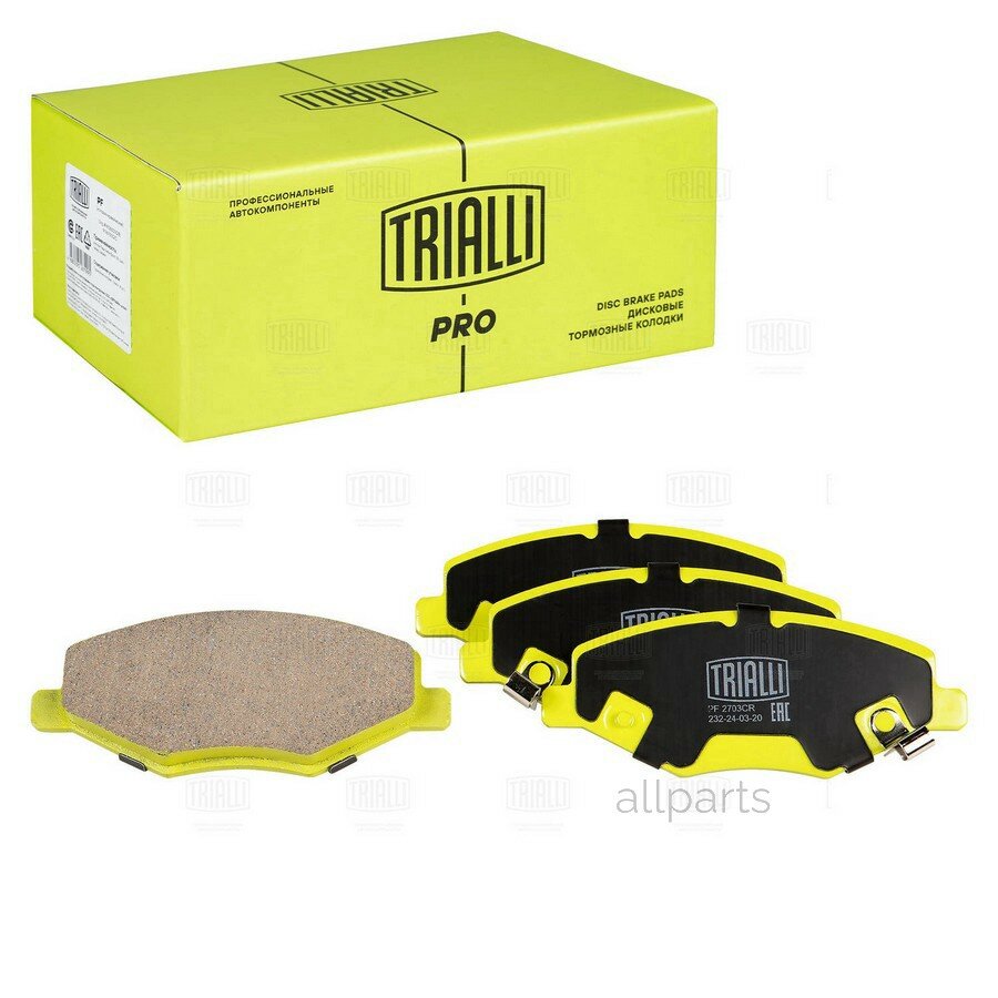 TRIALLI PF2703CR Колодки тормозные дисковые (керам.) PRO | перед |