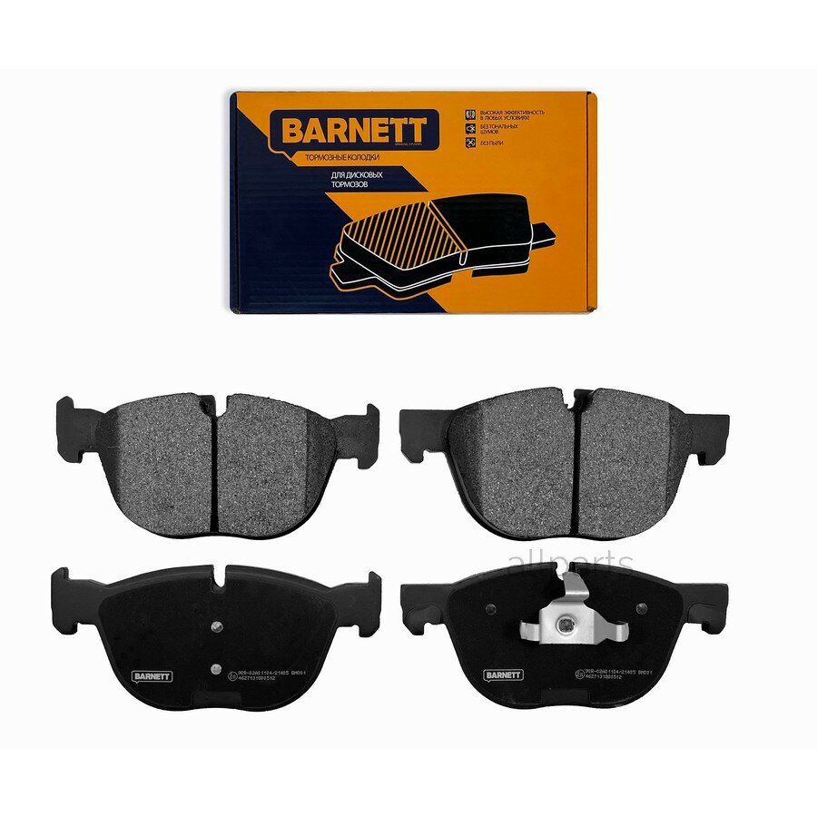 BARNETT BM001 Комплект передних тормозных колодок, дисковый тормоз