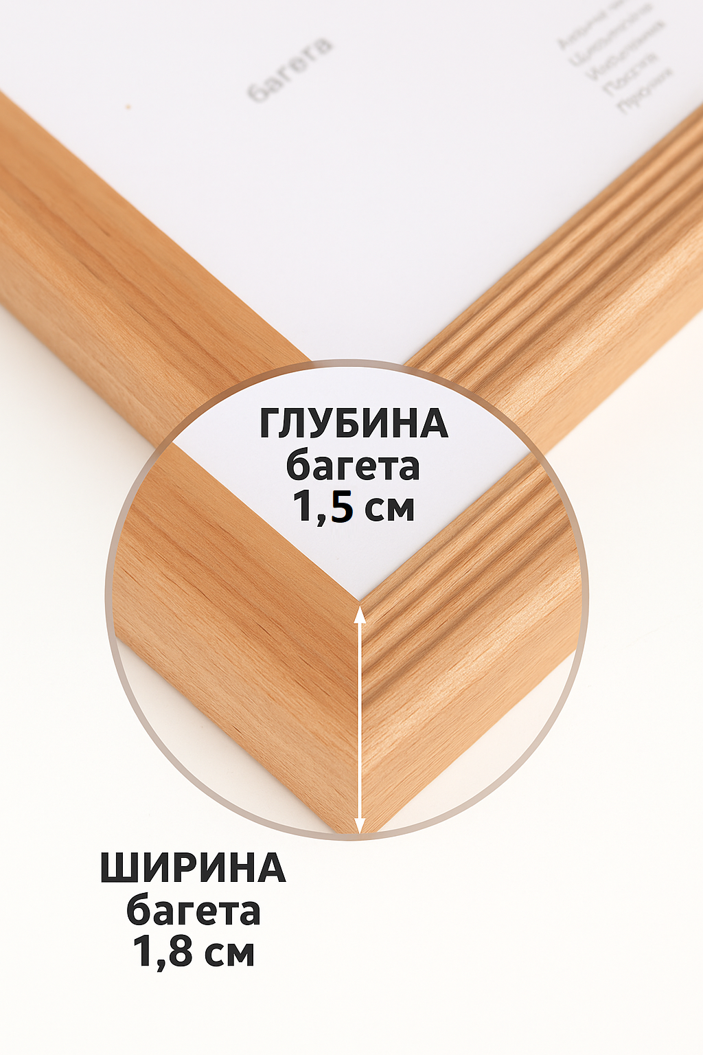 Фоторамка "Image Art" классическая С18, 10х10 см, дерево/стекло, бронза — фото 1