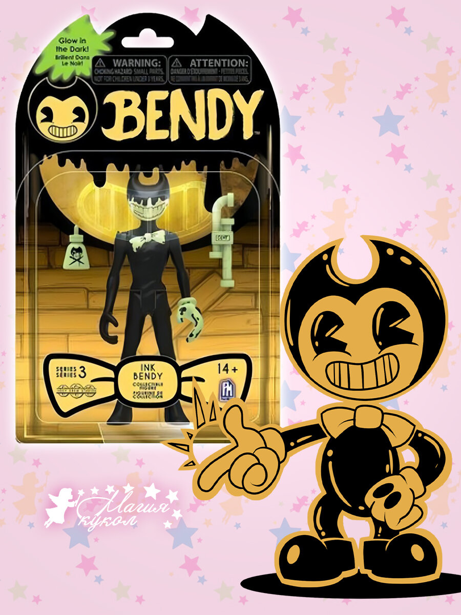 Фигурка Фигурка светящаяся Ink Bendy Бенди и чернильная машина, высота 13 см
