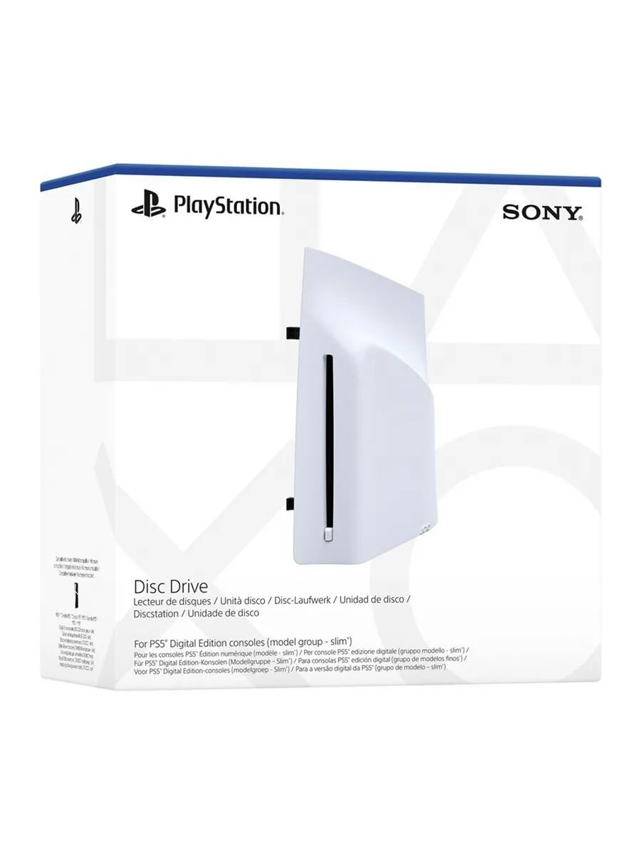 Дисковод Sony для Playstation 5 Pro / PS5 Slim белый — фото 1