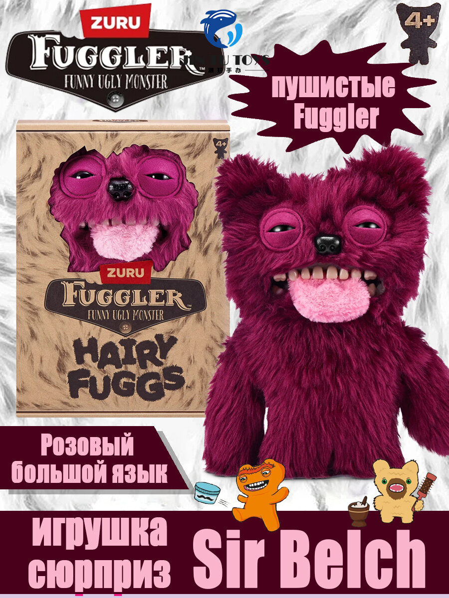 Игрушка мягкая , ABS-пластик, плюш, пух, развивающие функции
