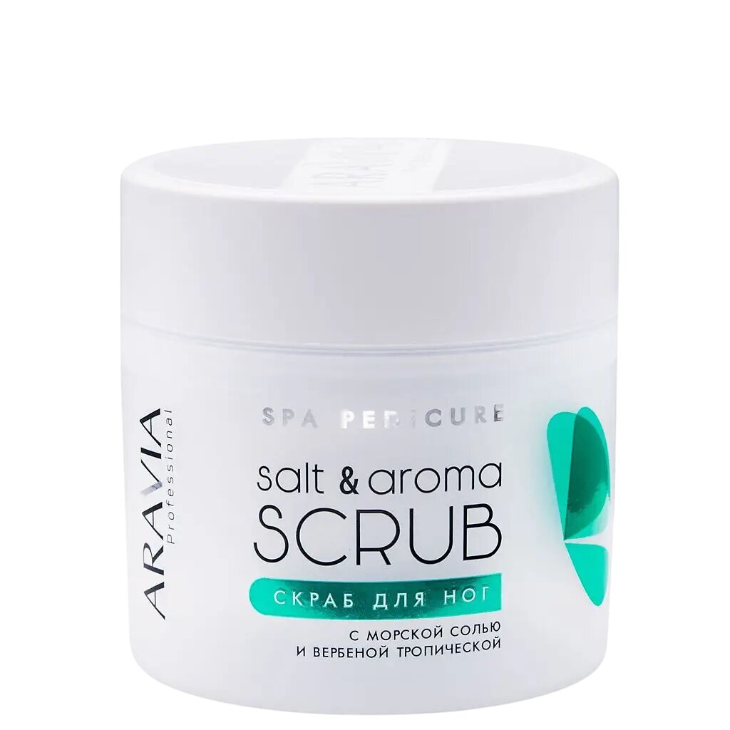Aravia Professional Скраб для ног с морской солью и вербеной тропической SaltAroma Scrub 300 мл 1 шт