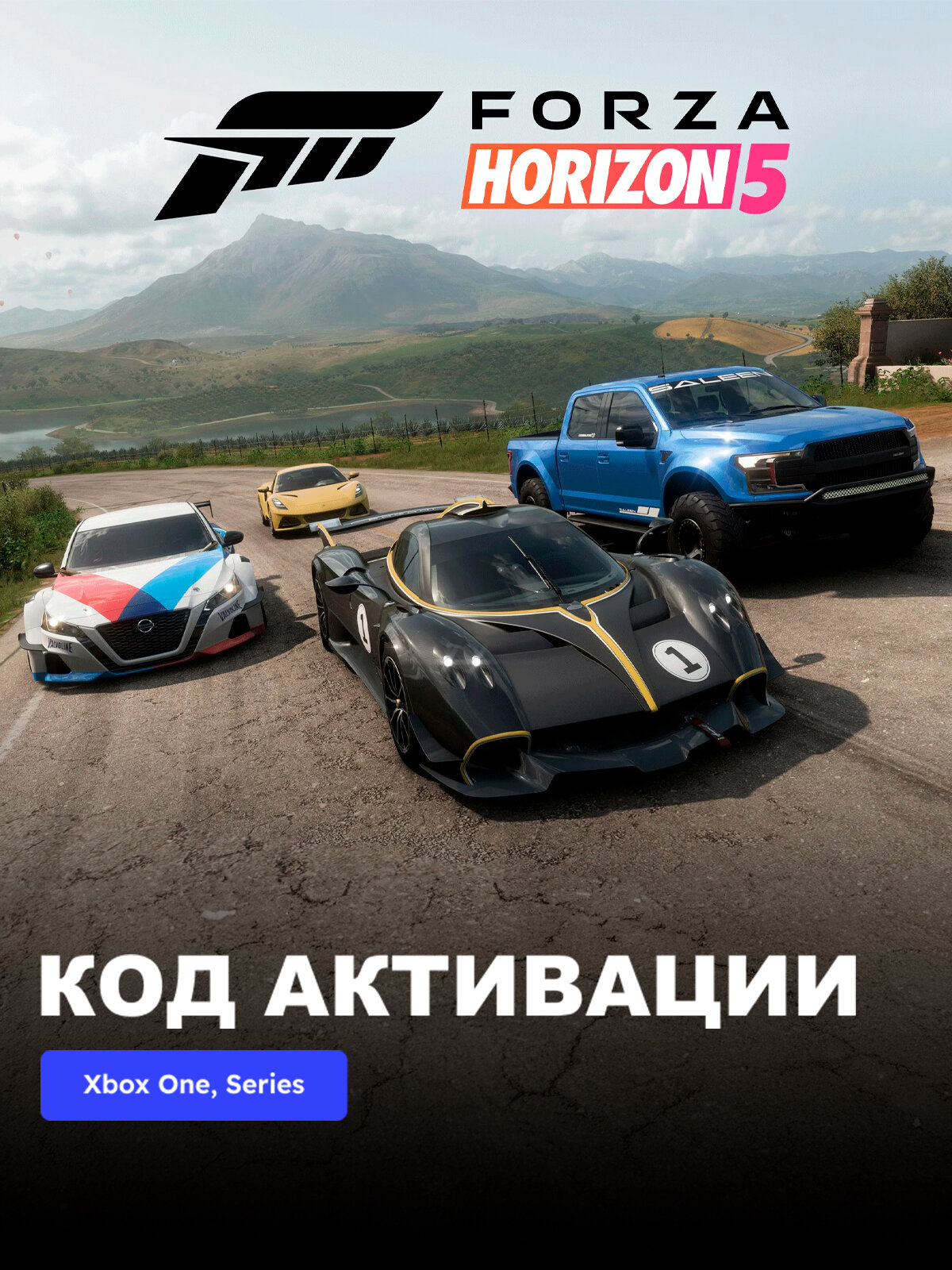 DLC Дополнение Horizon Racing Car Pack Xbox One, Xbox Series X|S электронный ключ Аргентина