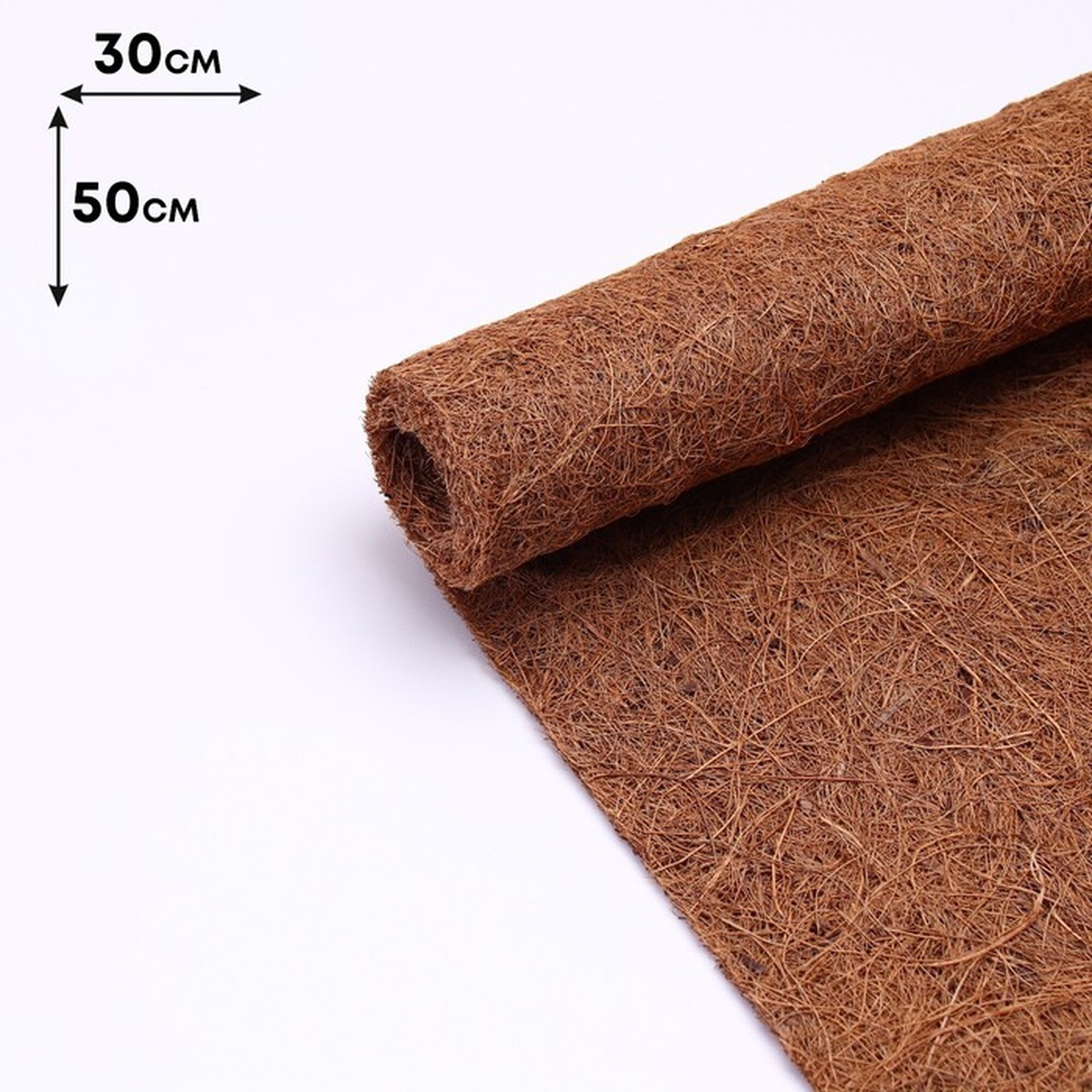 Коврик Пижон из кокосового волокна для террариума 50x30 см