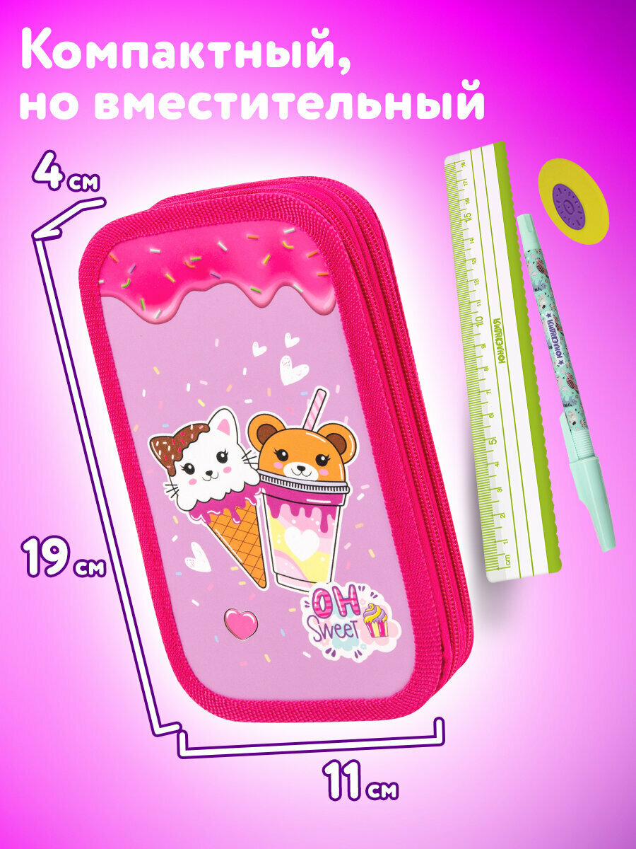 Пенал Юнландия, 2 отделения, картон с эффектом soft-touch, 19х11 см, Candy friends, 272263 — фото 1