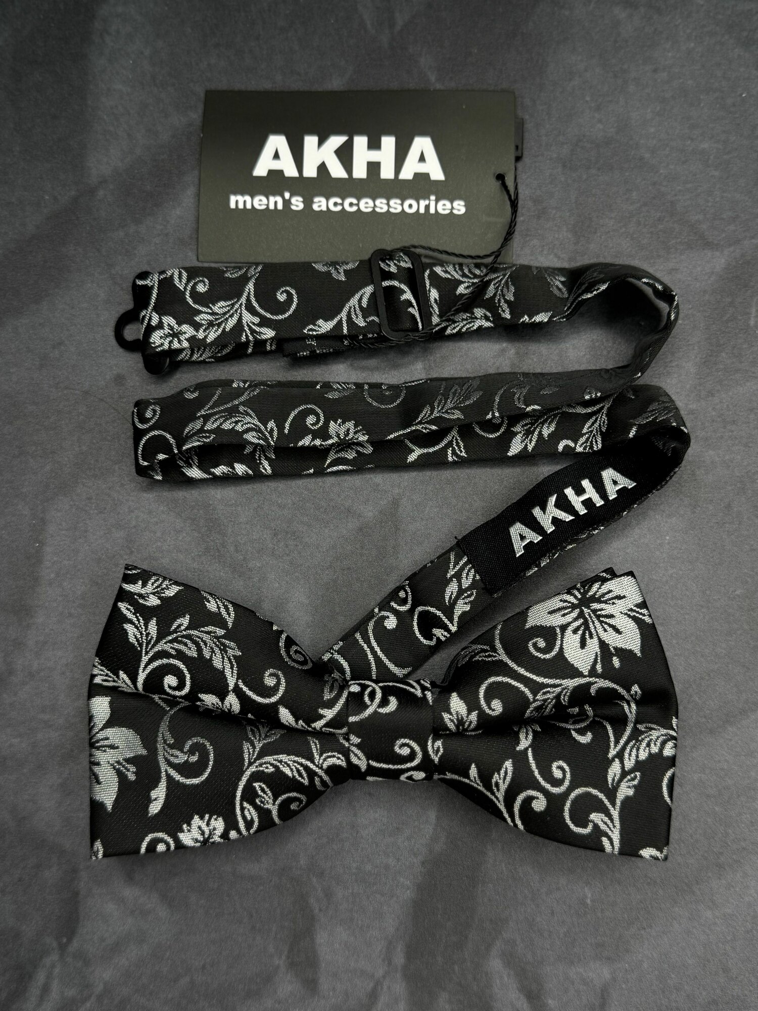Бабочка , черный