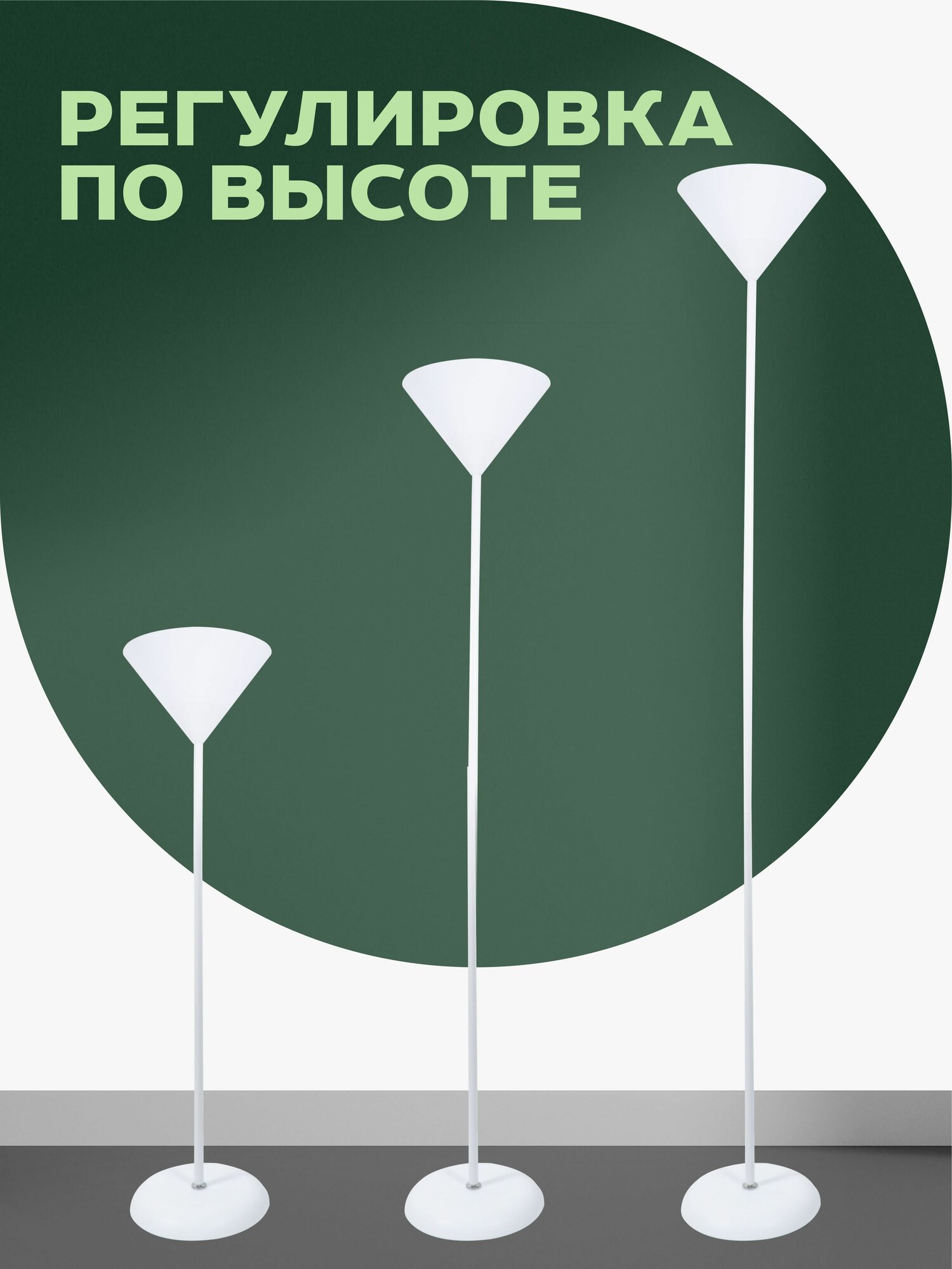 Напольные Лампы И Торшеры Xiaomi Торшер напольный для дома светильник в прихожую, гостиную, детскую, спальню лампа на длинной ножке для интерьера, освещение для чтения