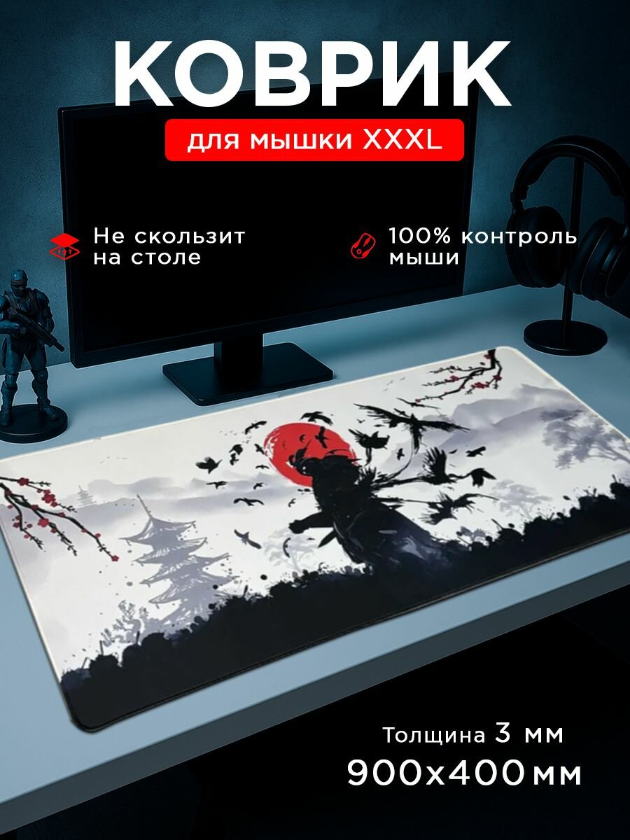 Коврик для мышки большой, игровой коврик в японском стиле для мышки и клавиатуры 90х40 см, самурай и солнце