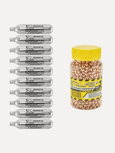 Изображение товара Балон для пневматики Quarta 10 шт. + шарики Stalker 1500 шт. / Баллончики для пневматического пистолета