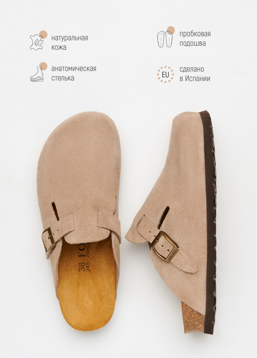 Сандалии FOOTWELL, размер 37, бежевый