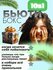 Набор косметики 10 в 1 Beauty Box
