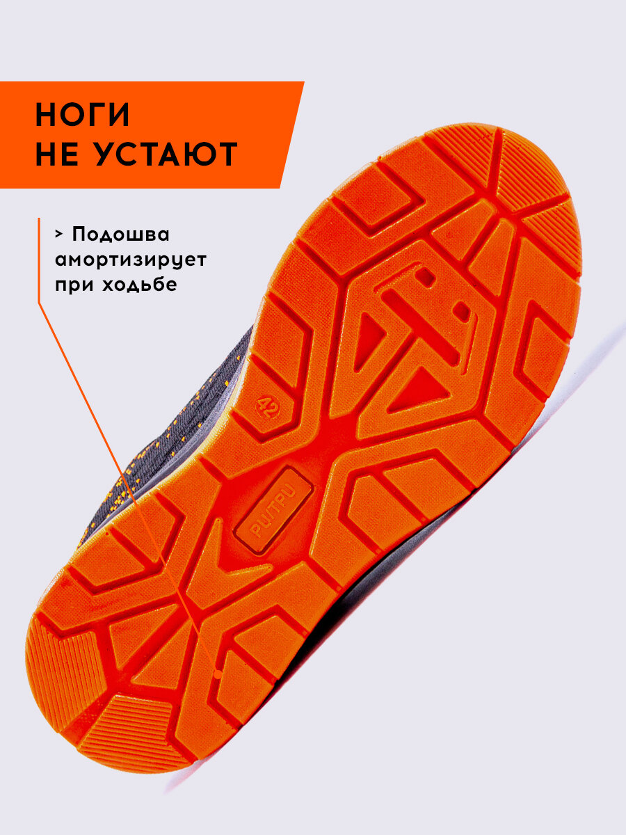 Полуботинки (кроссовки) на ПУ/ТПУ подошве с КП, арт. 5334К — фото 1