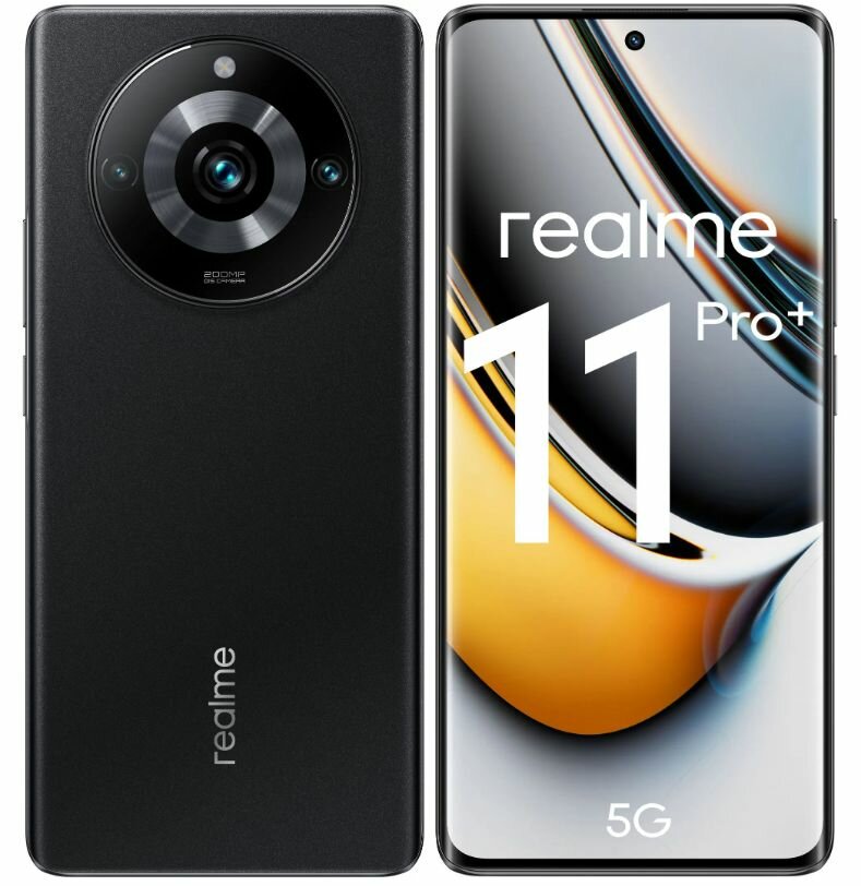 6,7" Смартфон realme 11 Pro+ 8/256 ГБ (631011000026) 2023, черный