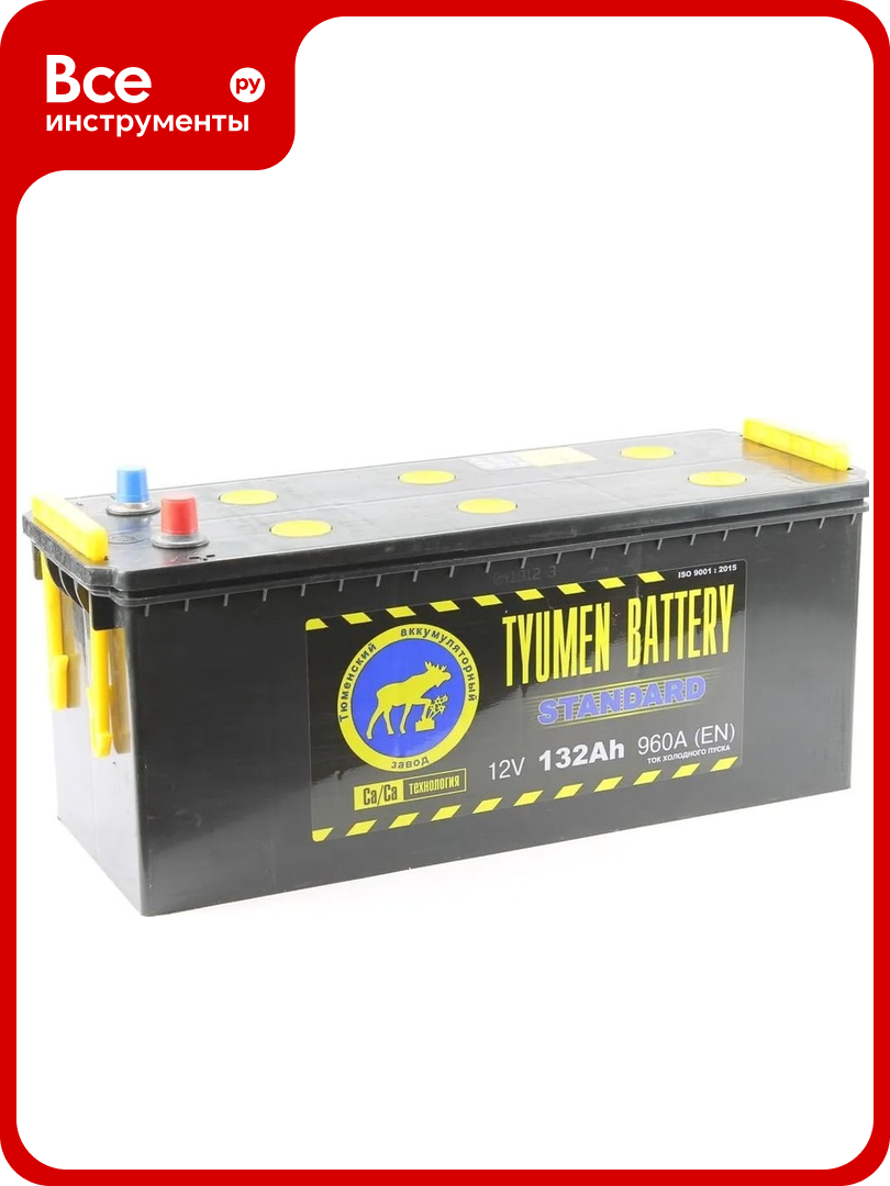 Аккумуляторная батарея TYUMEN BATTERY Тюмень standard 6ст -132l росс. конус TNS132.4