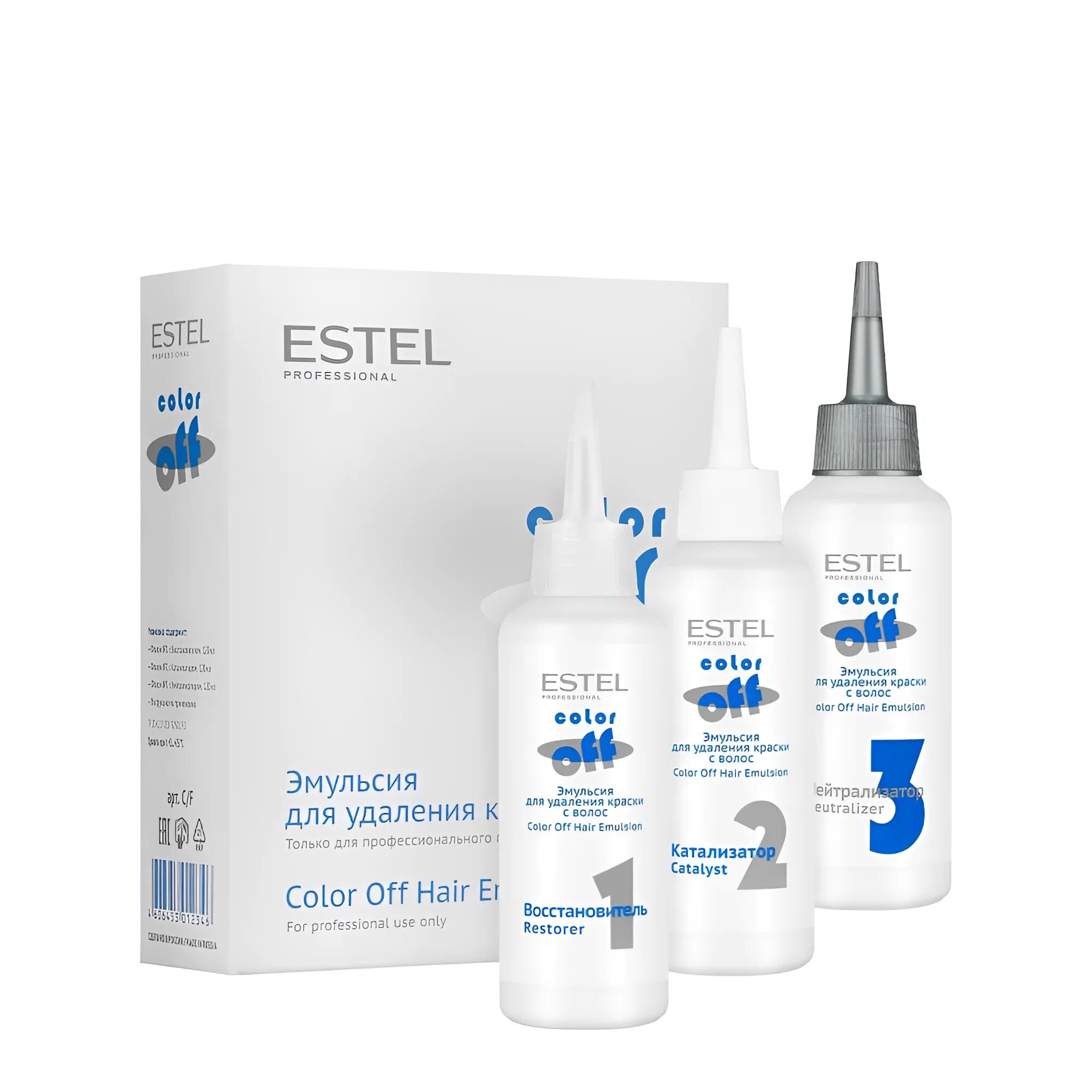 Эмульсия Estel Professional Color OFF для удаления стойких красок, набор 3 * 120 мл