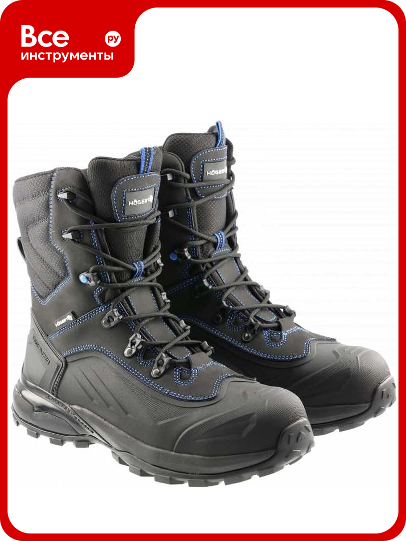 Ботинки рабочие высокие HOEGERT TECHNIK GREVENS3L SR черный 40 HT5K592-40