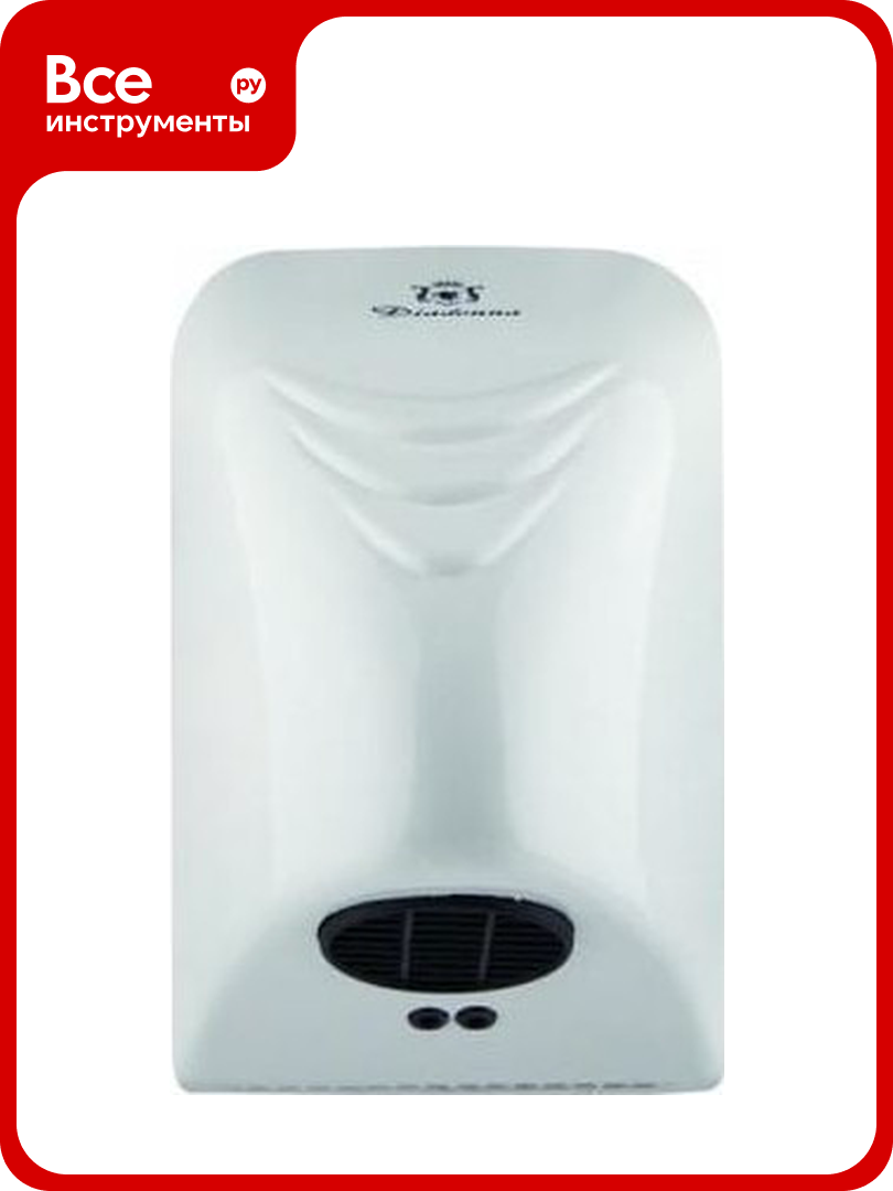 Сушилка для рук Diadonna 600W D0094