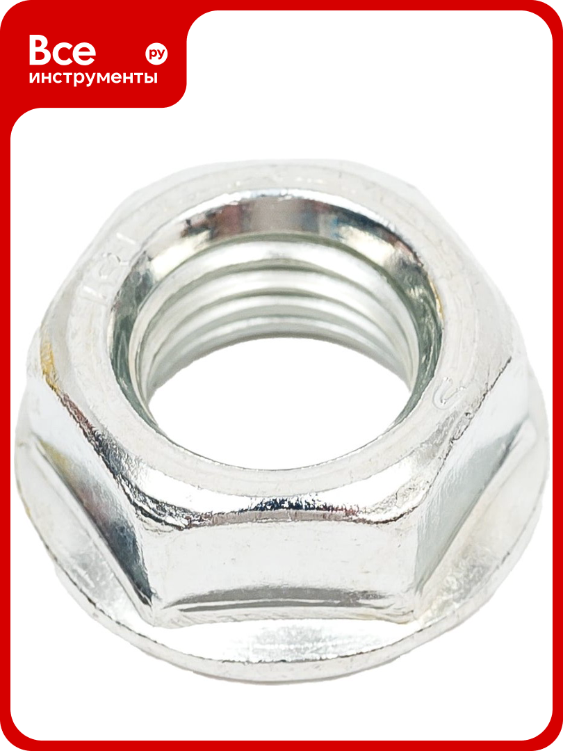 Фланцевая гайка STEELREX DIN 6923 цинк М12 30 шт. 0224012000B400003032