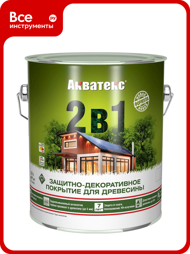Защитно-декоративное покрытие для дерева акватекс АКВ 2 в 1 полуматовое палисандр 2.7 л 257217