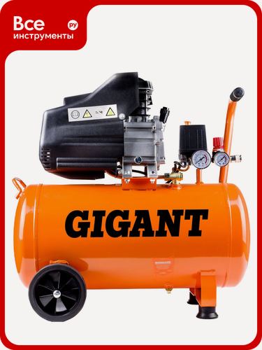 Изображение товара Поршневой масляный компрессор (50 л; 8 бар; 260 л/мин) Gigant LAS 50/1800