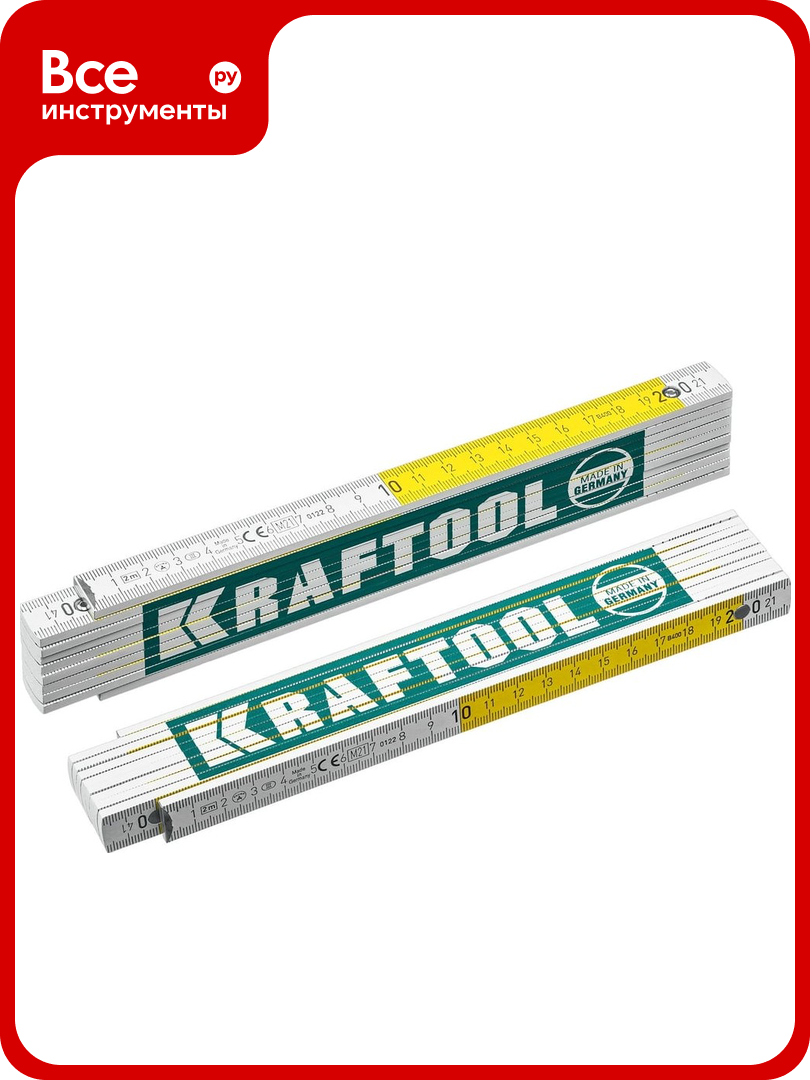 Складной деревянный метр KRAFTOOL PRO 90 2 м 34726