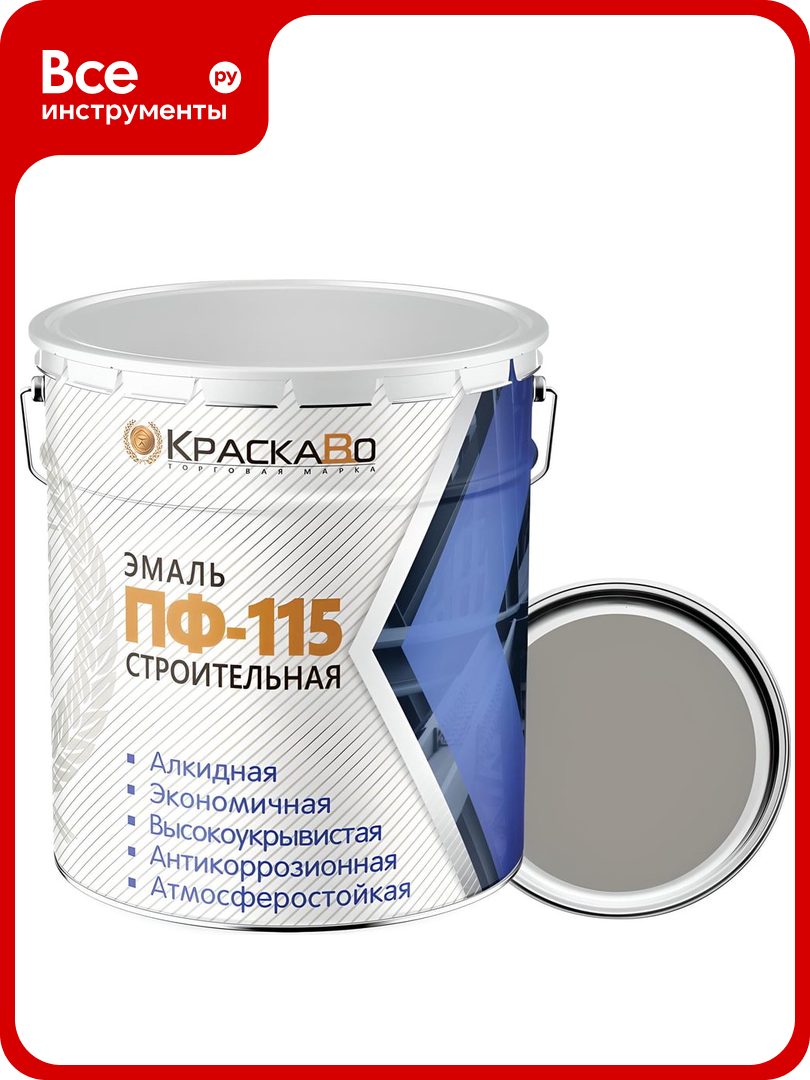 Эмаль КраскаВо ПФ-115 серая строительная 25кг. 4620105771825