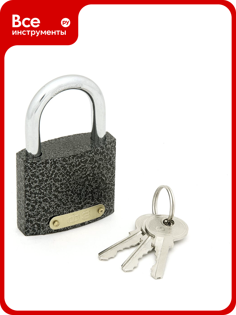 Навесной замок Фабрика замков 303F-50 СТ-00000338