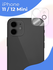 Защитное стекло для камеры iPhone 11, iPhone 12 mini, противоудар...